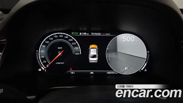 Kia K9 2021 thumb 8