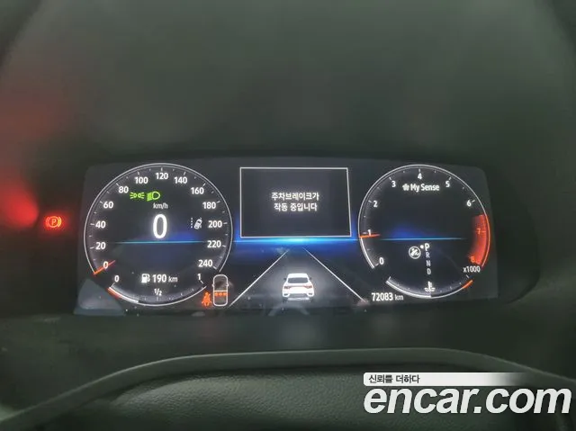 Renault-KoreaSamsung Arkana 2020 thumb 8