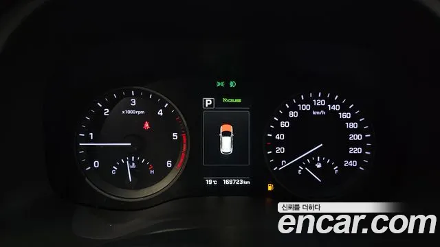 Hyundai Tucson 2016 thumb 8