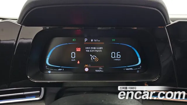 Hyundai Avante 2023 thumb 8