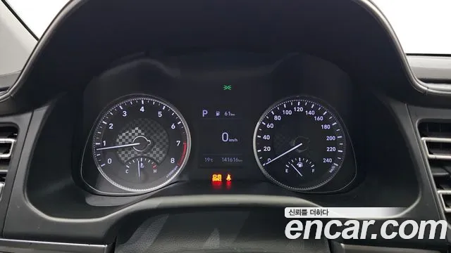 Hyundai Avante 2019 thumb 8