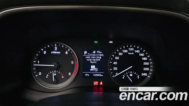 Hyundai Tucson 2018 thumb 8