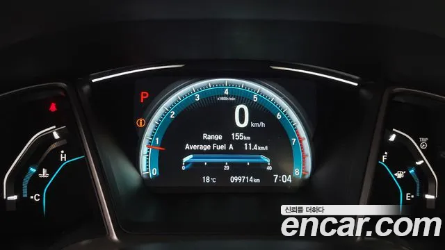 Honda Civic 2017 thumb 8