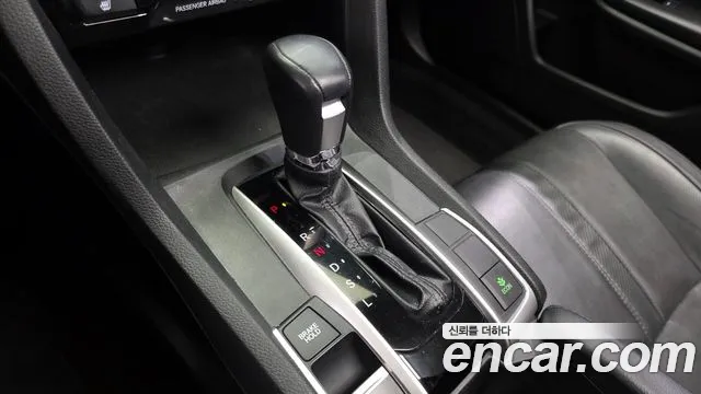 Honda Civic 2017 thumb 9