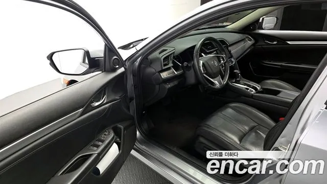 Honda Civic 2017 thumb 10