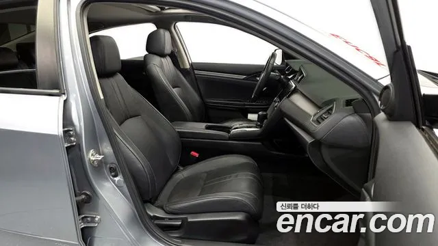 Honda Civic 2017 thumb 12