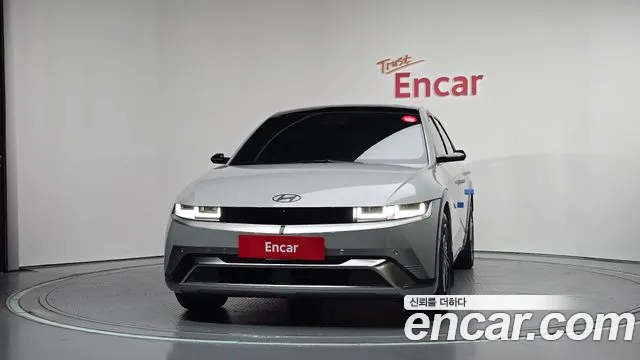 Hyundai IONIQ 5 2025 thumb 3