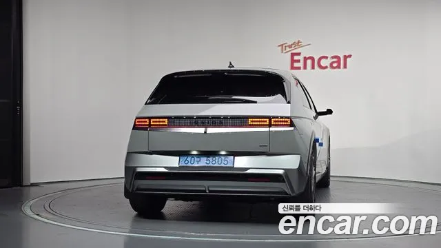 Hyundai IONIQ 5 2025 thumb 4