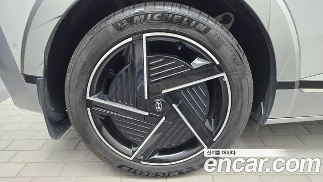 Hyundai IONIQ 5 2025 thumb 5