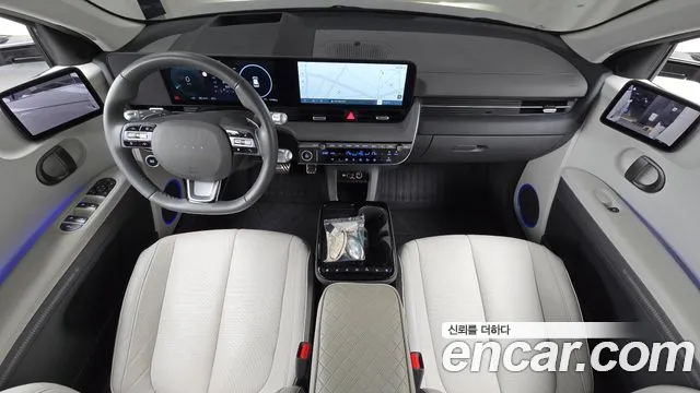 Hyundai IONIQ 5 2025 thumb 7