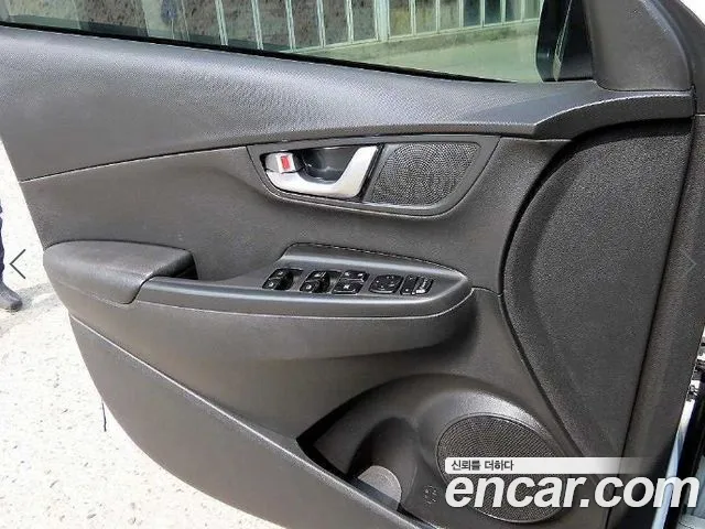 Hyundai Kona 2022 thumb 9