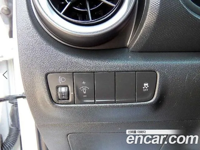 Hyundai Kona 2022 thumb 10