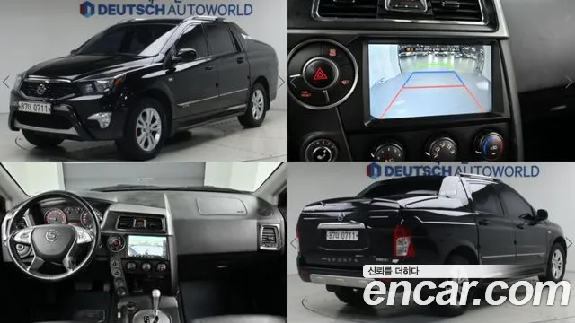 KG_Mobility_Ssangyong KORANDO 2017 thumb 11