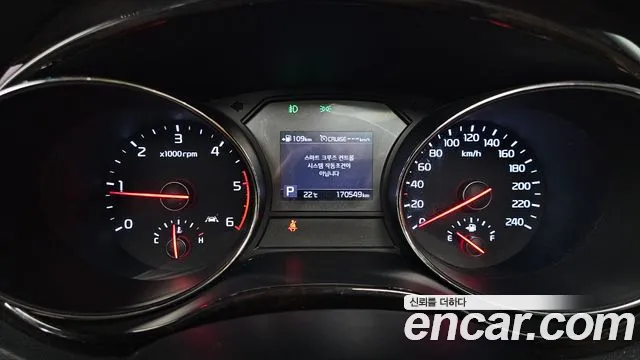 Kia Carnival 2019 thumb 8