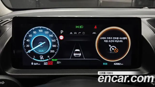 Hyundai Casper 2024 thumb 7