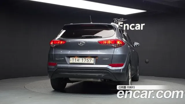 Hyundai Tucson 2015 thumb 4