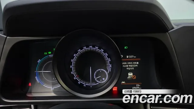 Hyundai Avante 2023 thumb 8