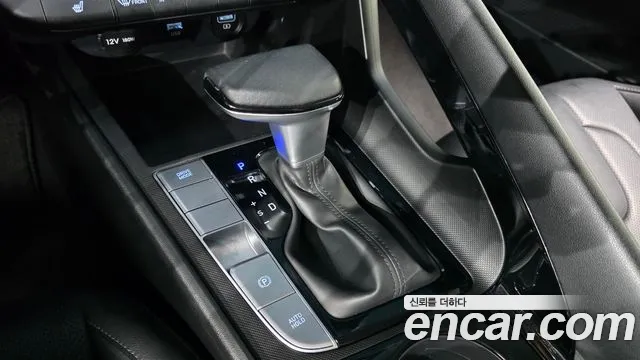 Hyundai Avante 2023 thumb 9