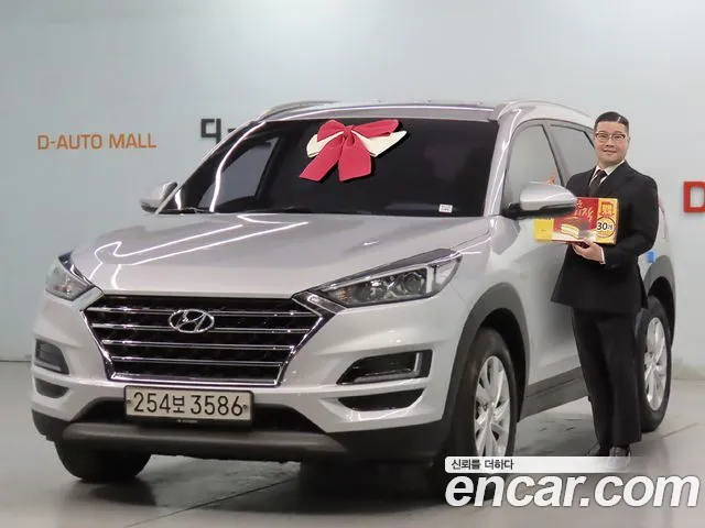 Hyundai Tucson 2020 thumb 11