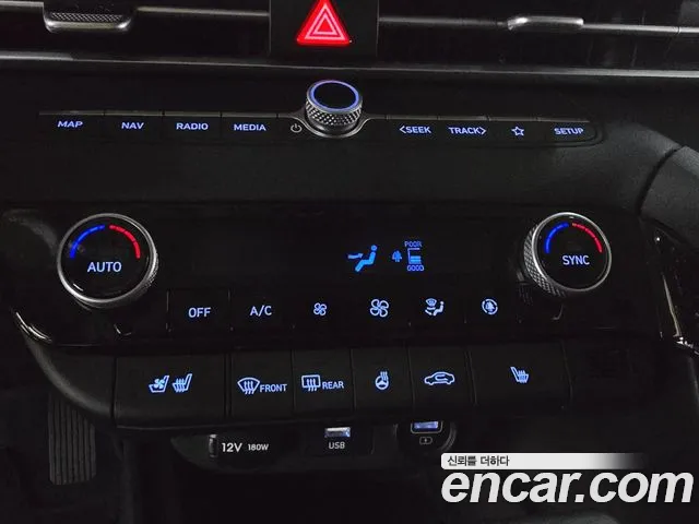 Hyundai Avante 2021 thumb 9