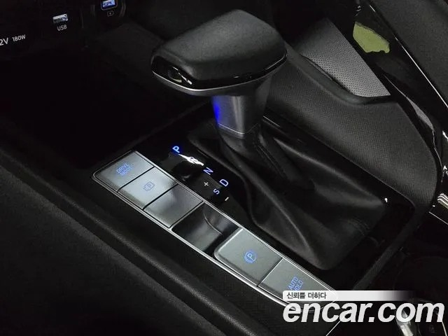 Hyundai Avante 2021 thumb 10