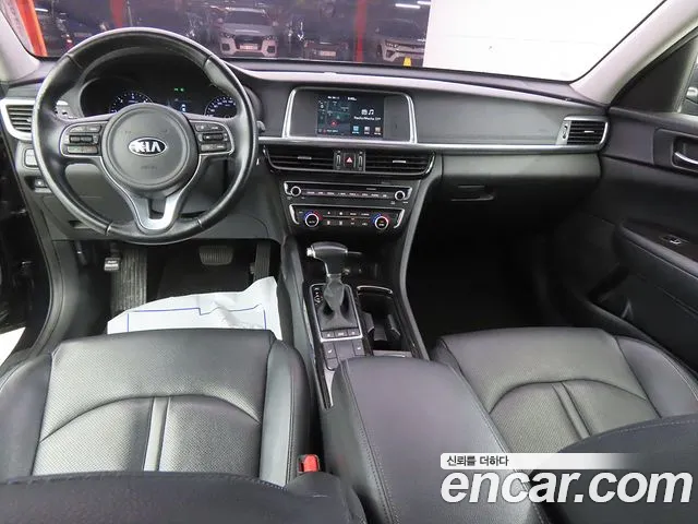 Kia K5 2016 thumb 7