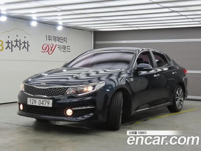 Kia K5 2016 thumb 11