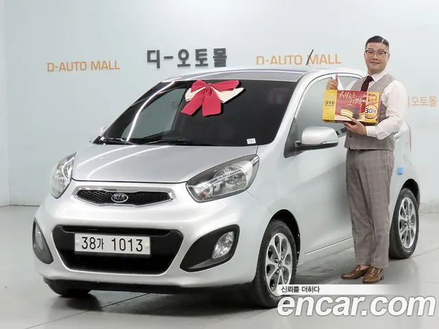 Kia Morning 2012 thumb 12