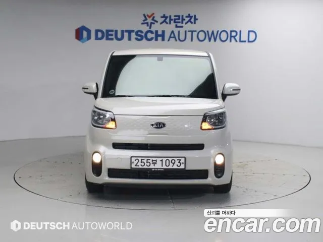 Kia Ray 2020 thumb 3