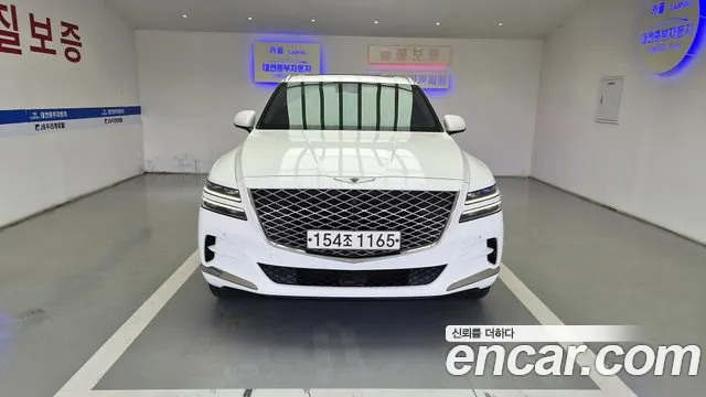 Genesis GV80 2020 thumb 2