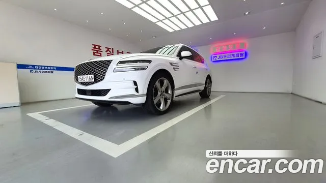 Genesis GV80 2020 thumb 8