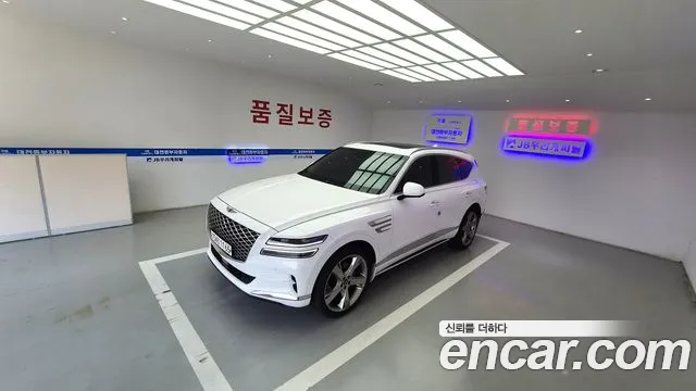 Genesis GV80 2020 thumb 10