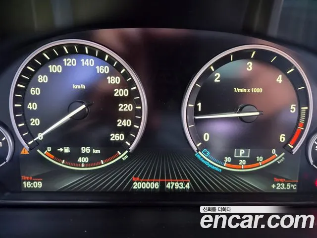 BMW X5 2015 thumb 8