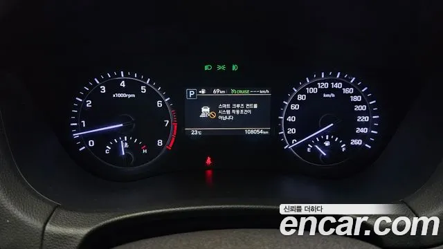Genesis G80 2018 thumb 7
