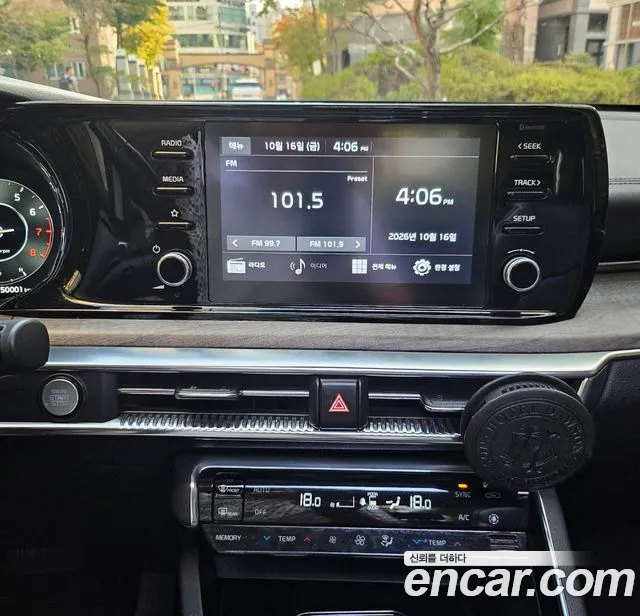 Kia K5 2020 thumb 10