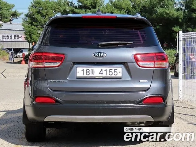 Kia Sorento 2015 thumb 4