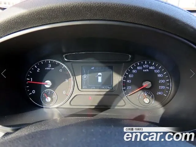 Kia Sorento 2015 thumb 9