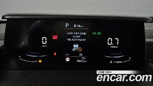 Hyundai Staria 2022 thumb 8