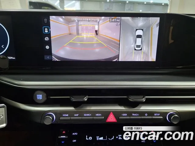 Hyundai Grandeur 2023 thumb 9