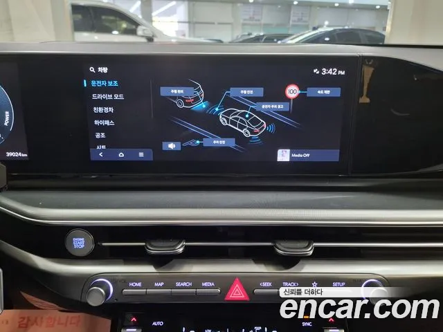 Hyundai Grandeur 2023 thumb 10
