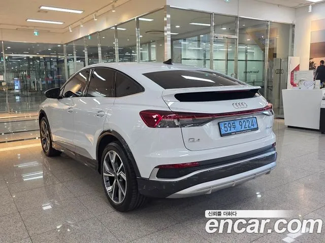 Audi Q4 e-tron 2023 thumb 3