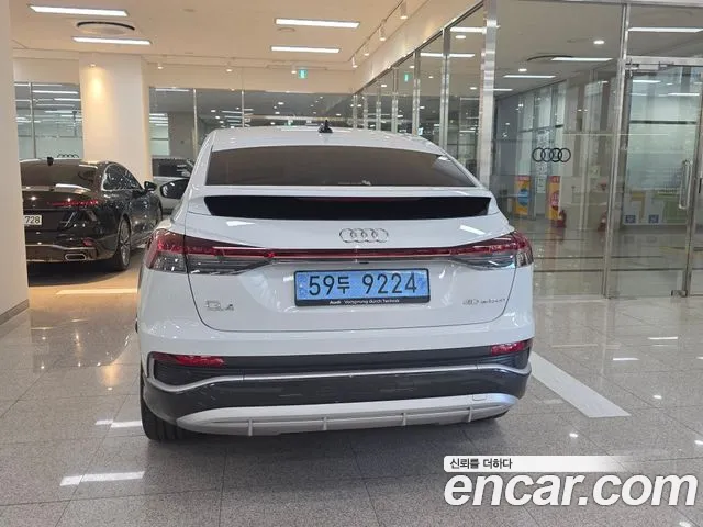 Audi Q4 e-tron 2023 thumb 4