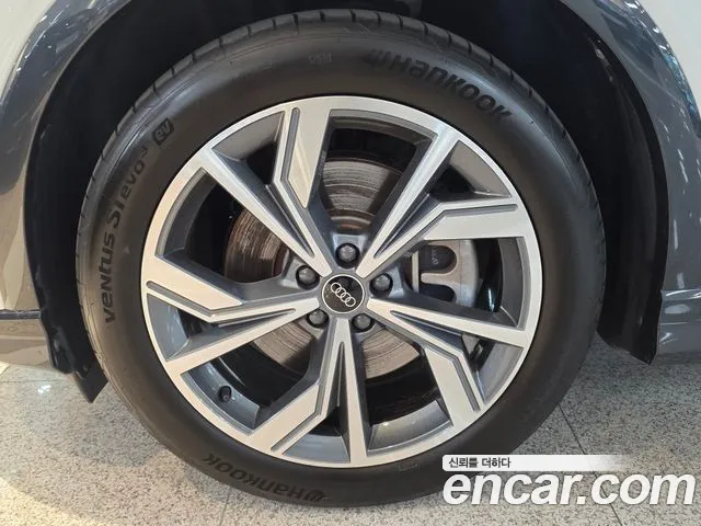 Audi Q4 e-tron 2023 thumb 5