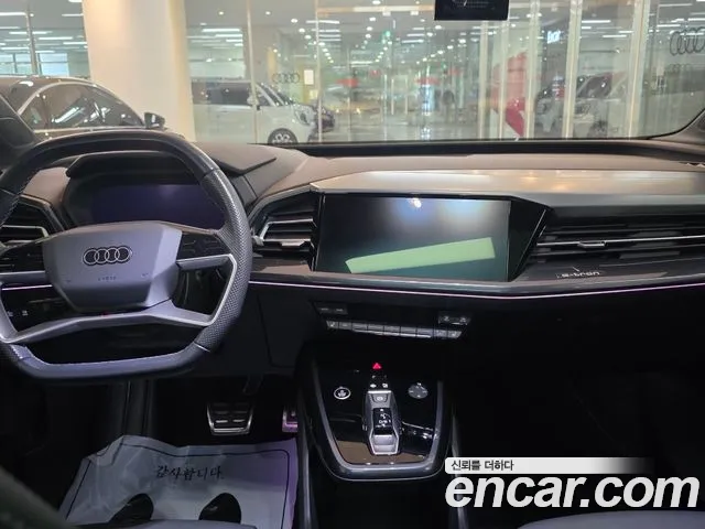 Audi Q4 e-tron 2023 thumb 8