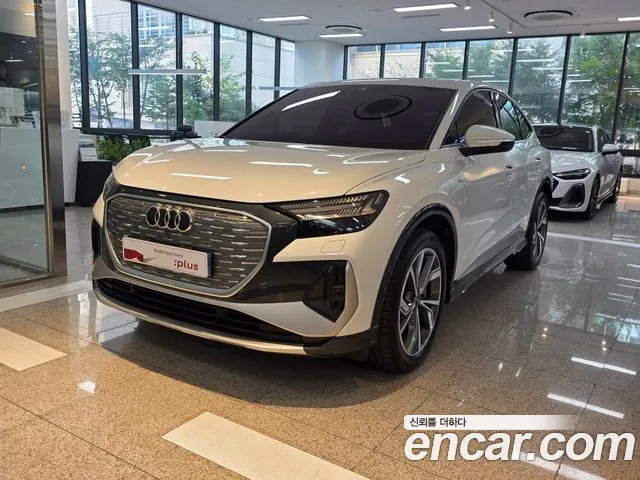 Audi Q4 e-tron 2023 thumb 12