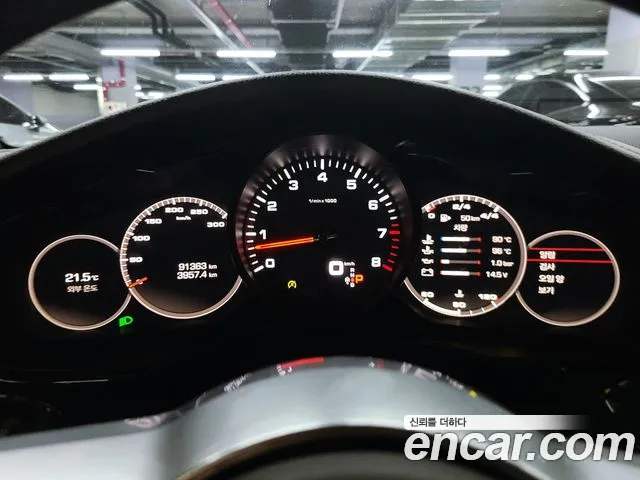 Porsche Panamera 2018 thumb 8