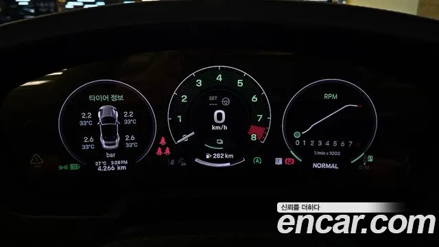 Porsche 911 2025 thumb 8