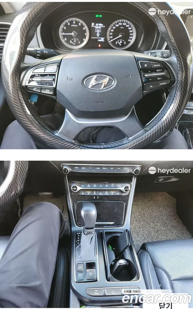 Hyundai Grandeur 2018 thumb 9
