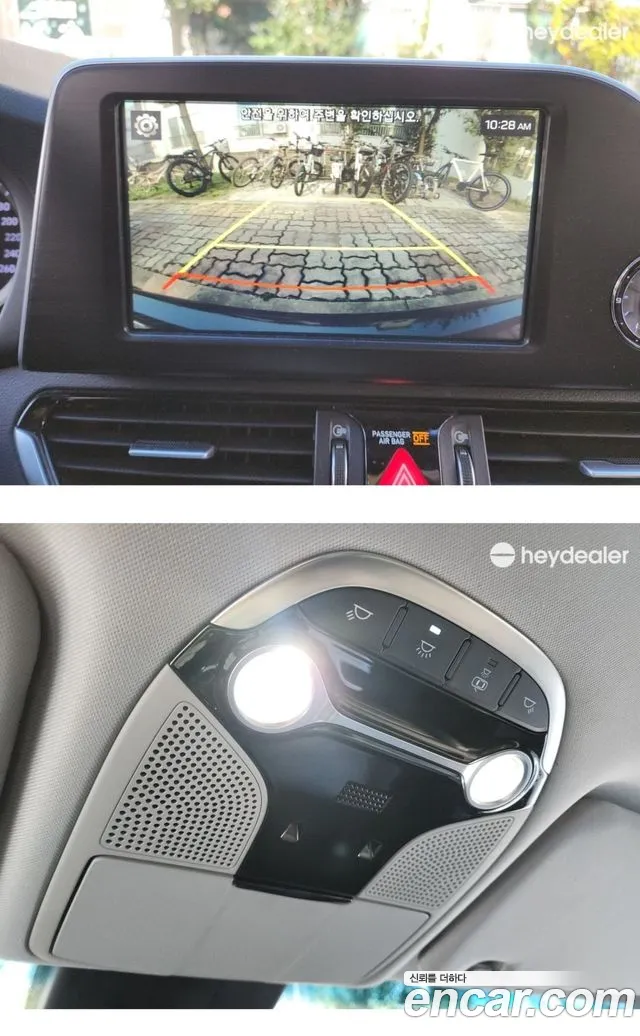 Hyundai Grandeur 2018 thumb 12