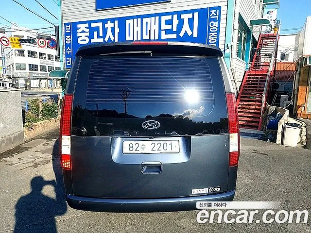 Hyundai Staria 2021 thumb 6